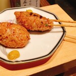 Tosaka-na Dining Gosso - 