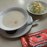 ジャッキー ステーキハウス - 