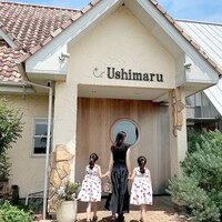 ウシマル - 