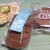 サンパウロ - 料理写真:カルメル修道院のお菓子たち