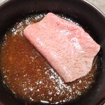 焼肉うしごろ - 