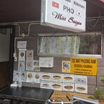 PHO MISS SAI GON - 