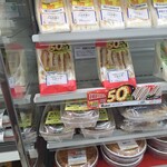 LAWSON - 料理写真: