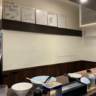 横浜家系らーめん侍_2