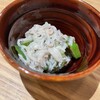 土鍋ご飯いくしか 中目黒店
