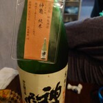 日本酒バルかぐら - 