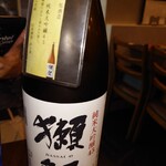 日本酒バルかぐら - 