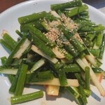焼肉ハウス八百亭 - 