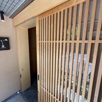鮨 いし黒 - 