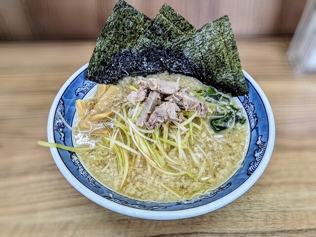 もんもん モンペズボンNY 鼠（Nezumi） | 一二の用品店