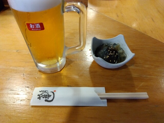 Yatai Zushi Hachioji Nakamachi photo 2