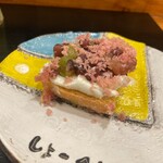 家庭料理 一 - 