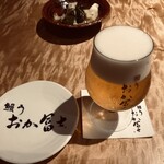 鰻う おか冨士 - 