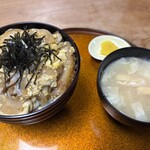 栄家 - 