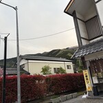 古鏡 - 