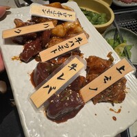 山形山　月島店 - 