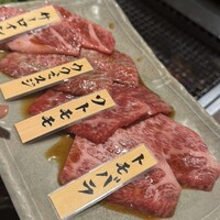 山形山　月島店 - 