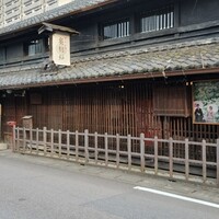 フレンチ 奥村邸 - 