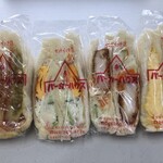 パーカーハウスサンドイッチ - 購入したサンドイッチ