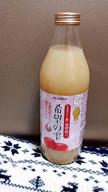 道の駅ひろさき サンフェスタいしかわ - 石川（弘南）（道の駅）の写真