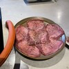 焼肉炙り乃