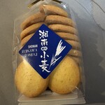 ロワール光月堂 本店 - 