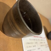 ゆば料理 東山ゆう豆 - お茶