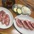 ジンギスカン羊はち - 料理写真: