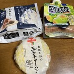セブンイレブン - 料理写真: