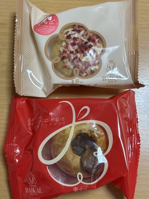 写真 : 洋菓子のバイカル 京都ポルタ店 （BAIKAL） - 京都/洋菓子