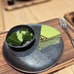 林屋新兵衛 日比谷店 - 