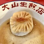 大山生煎店 - 