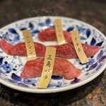 焼肉 ふるさと - 