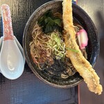 月ノ和 - 