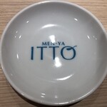 麺屋一燈 - お誕生日プレゼント・オリジナル小皿