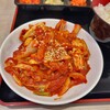 韓国料理 扶餘 - 