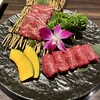 黒毛和牛一頭買い 本格和牛焼肉 個室 清香苑 大宮店