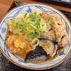 丸亀製麺 なんば店
