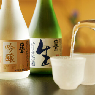 かぐら坂 志満金_0