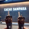CACAO SAMPAKA 北新地店