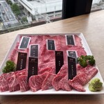 YAKINIKU A FIVE 德 - 