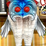 呑める魚屋 魚徳 - 