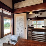 石臼挽き自家製粉 けやき庵 - 