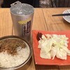 もつ焼き ごう - 
