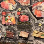 鎌倉和鮮 小町店 - 