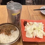 もつ焼き ごう - 
