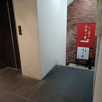 グラール - 