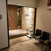 グラール - 
