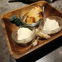 グラール - 