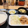 松屋 四条烏丸店